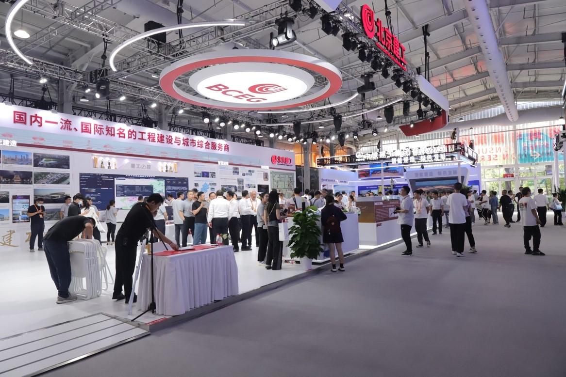 來(lái)服貿會(huì ) 看中國綠色建筑如何“走出去” 北京建工打造歐洲首個(gè)中國綠建案例