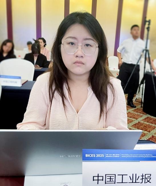BICES 2025中國（北京）國際工程機械、建材機械及礦山機械展覽會(huì )新聞發(fā)布會(huì )隆重召開(kāi)