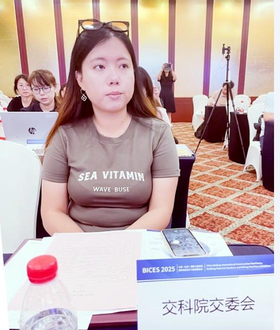 BICES 2025中國（北京）國際工程機械、建材機械及礦山機械展覽會(huì )新聞發(fā)布會(huì )隆重召開(kāi)