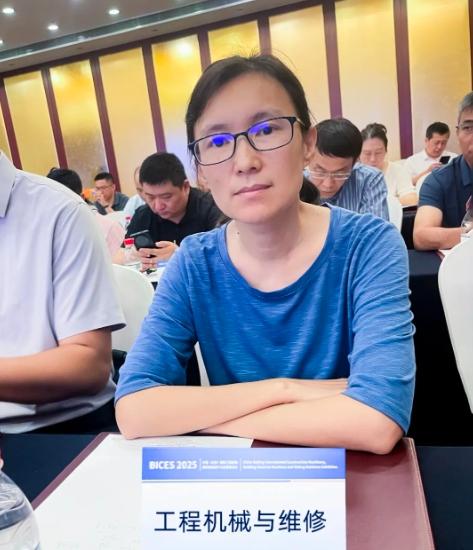 BICES 2025中國（北京）國際工程機械、建材機械及礦山機械展覽會(huì )新聞發(fā)布會(huì )隆重召開(kāi)