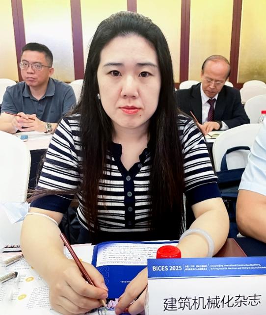 BICES 2025中國（北京）國際工程機械、建材機械及礦山機械展覽會(huì )新聞發(fā)布會(huì )隆重召開(kāi)