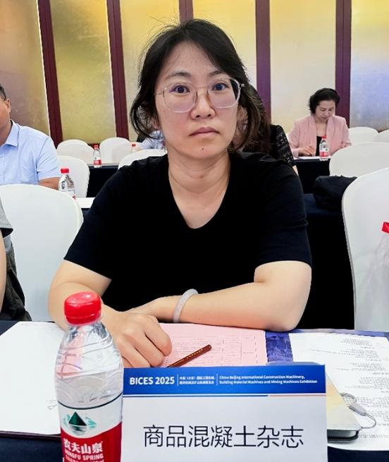 BICES 2025中國（北京）國際工程機械、建材機械及礦山機械展覽會(huì )新聞發(fā)布會(huì )隆重召開(kāi)