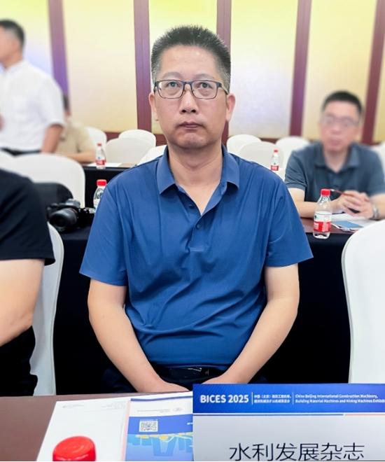 BICES 2025中國（北京）國際工程機械、建材機械及礦山機械展覽會(huì )新聞發(fā)布會(huì )隆重召開(kāi)