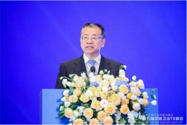 2024中國衛浴T8峰會(huì ) 60家產(chǎn)區頭部企業(yè)齊聚一堂