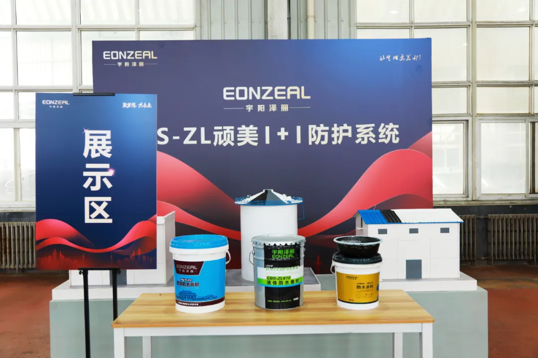 宇陽(yáng)澤麗丨革故鼎新，走出邁向新質(zhì)生產(chǎn)力的穩健步伐