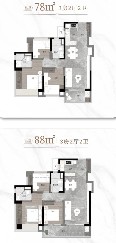 中建海絲城盛大開(kāi)盤(pán)，開(kāi)啟理想生活新篇章